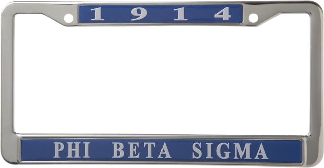 Alcorn State University License Plate Frame